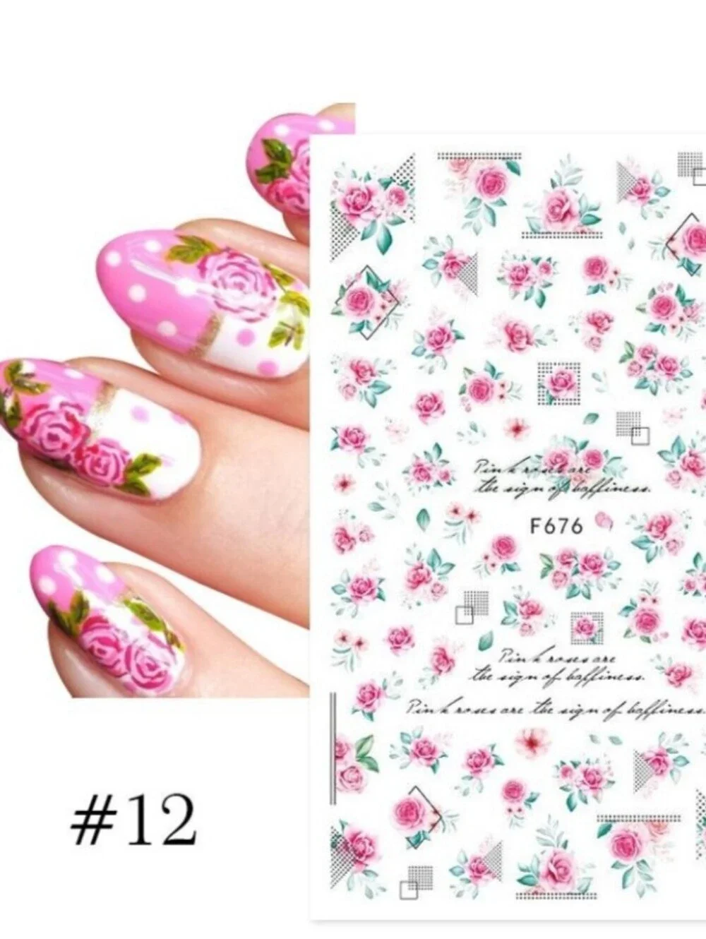 Trendy Self Adhesive Nails Art Transfer Sticker